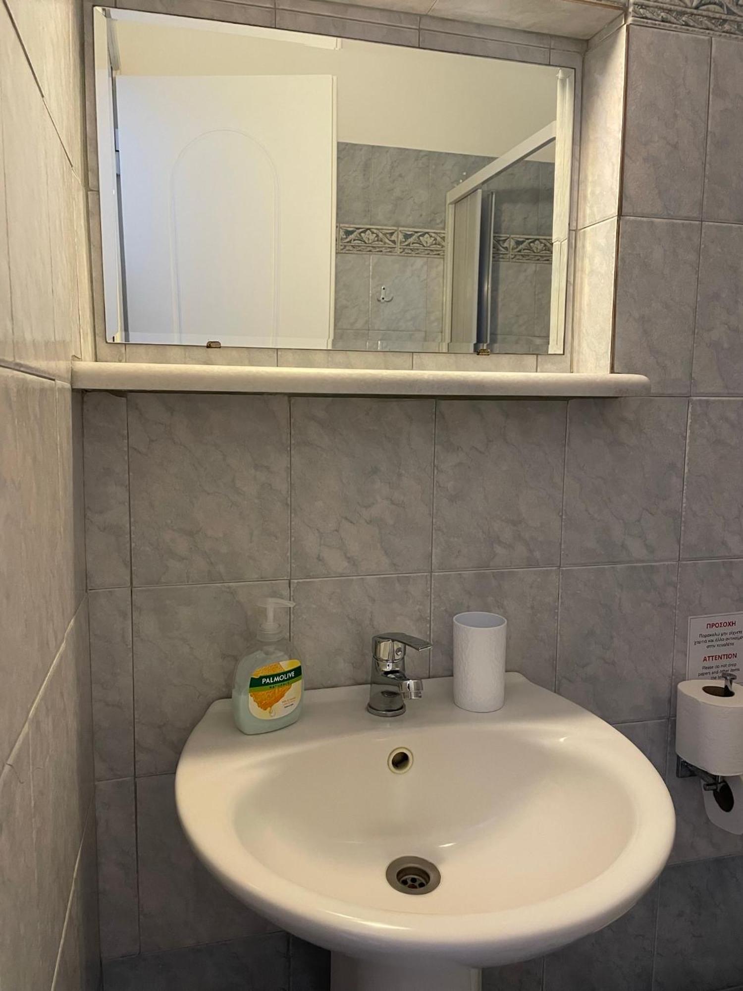 Elpis Rooms ไมโลโพตาส ห้อง รูปภาพ